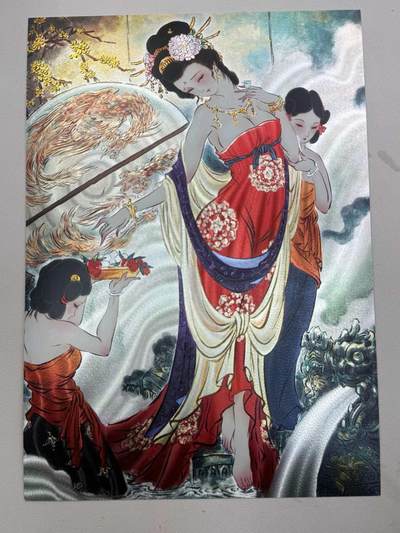 阳大大卡牌拍卖第106期（持续收拍品，周五晚上九点截拍，进群福利早知道） - 【A4粗闪】焱卡文化 彫仙 四大美人 杨玉环  限编888/888 直播间打榜福利，非常稀缺