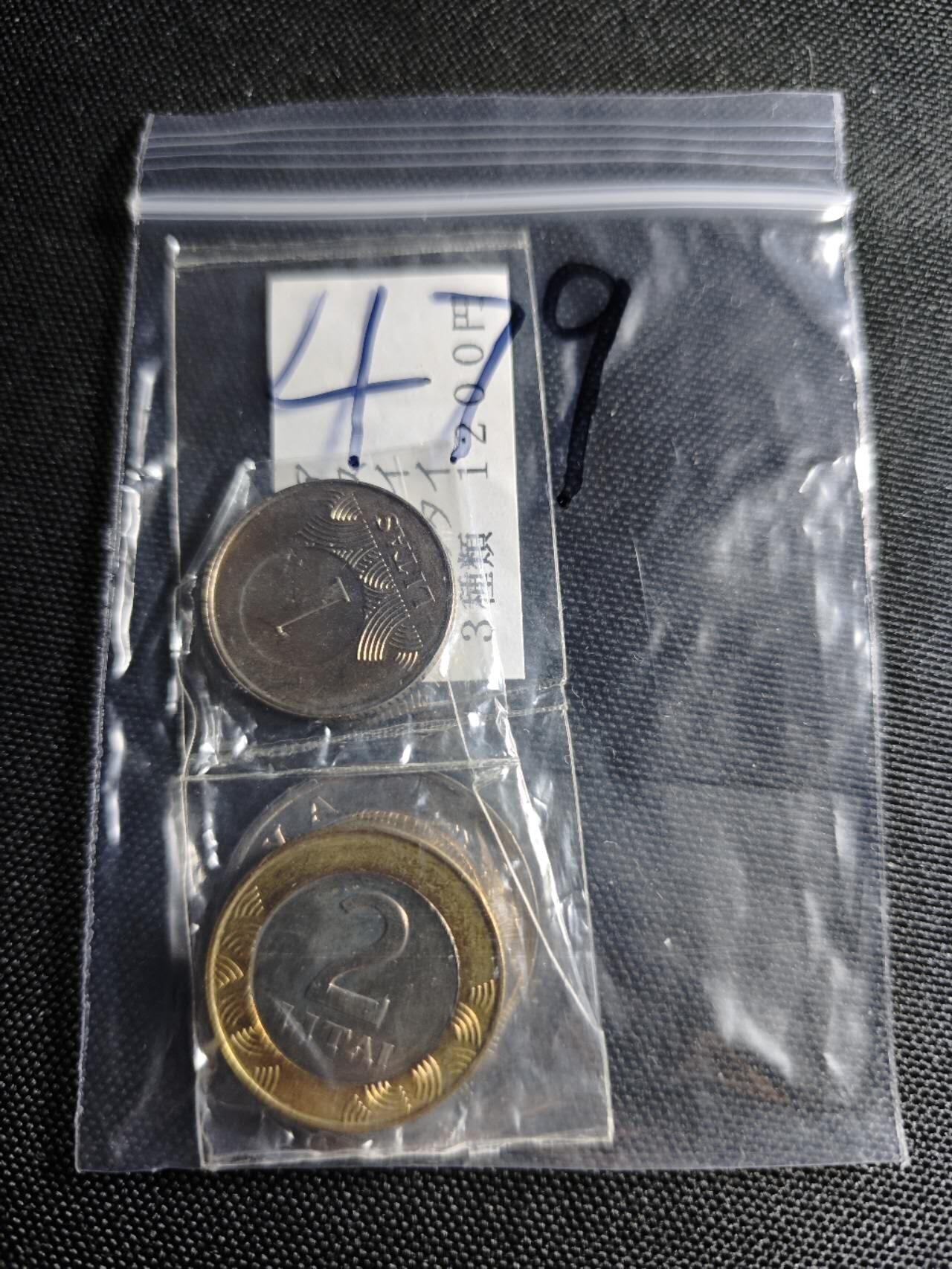 KK钱币收藏小铺   套币专场 2月预留时间 周末发货  立陶宛好品一组 5立特双色币好品！