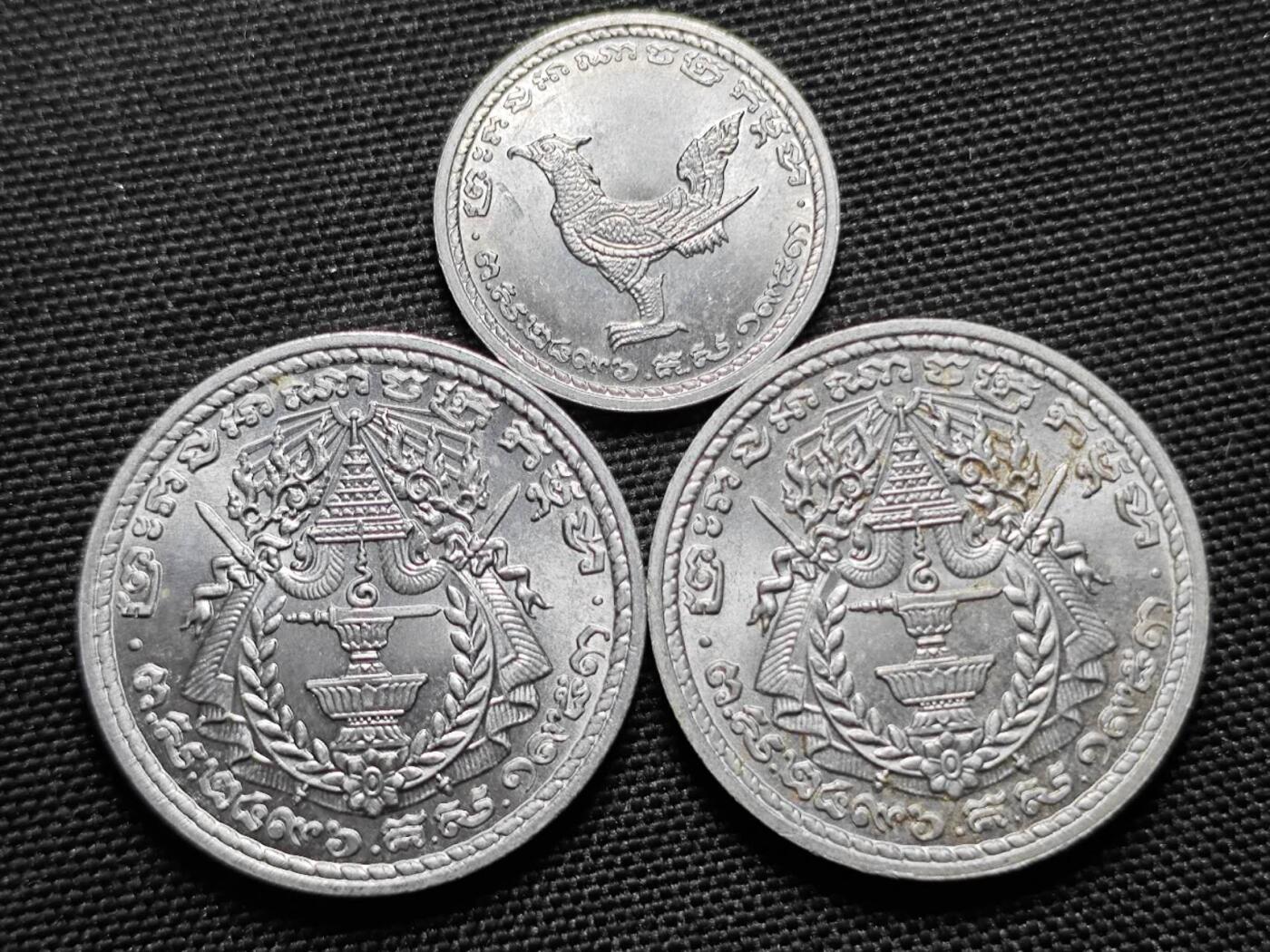 KK钱币收藏小铺   套币专场 2月预留时间 周末发货  1959柬埔寨大小面值清年一套