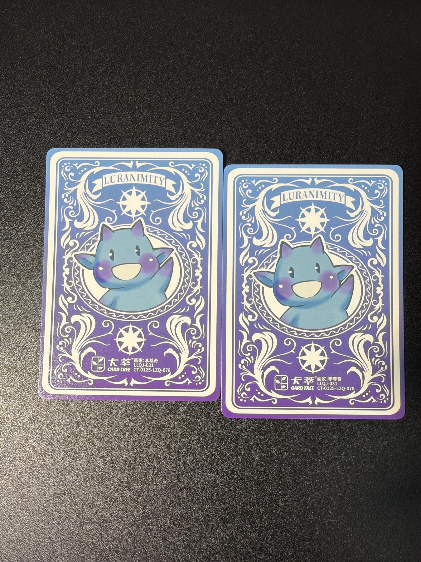 NO.28 好又多金牌大场，每周一站式配齐，方便凑单！（周6晚9点截拍，卖家送拍0抽成！） 卡萃 李尊奇 路蓝奇境2 鸢尾花 粗闪2张