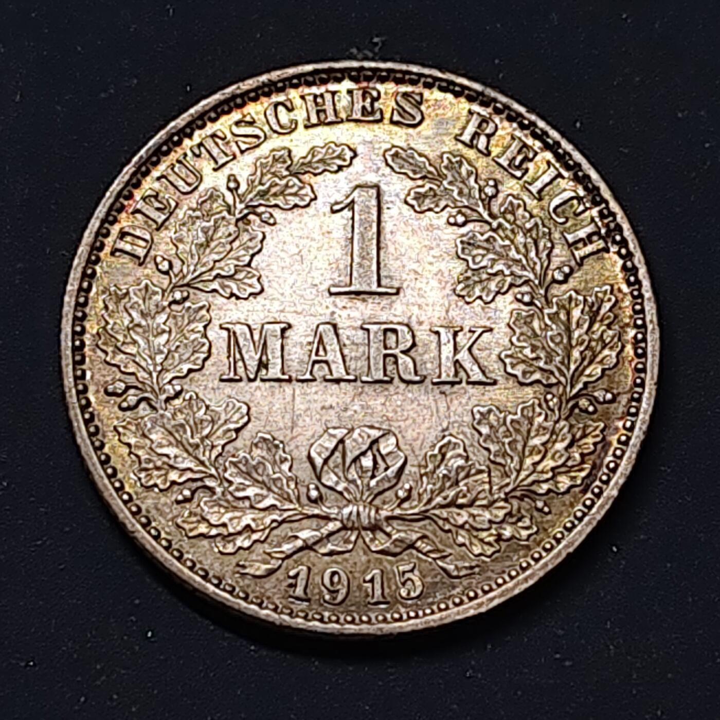 【全场包邮】纯粹捡漏拍514场 德国第二帝国1915年1马克银币【24毫米5.55克90%】