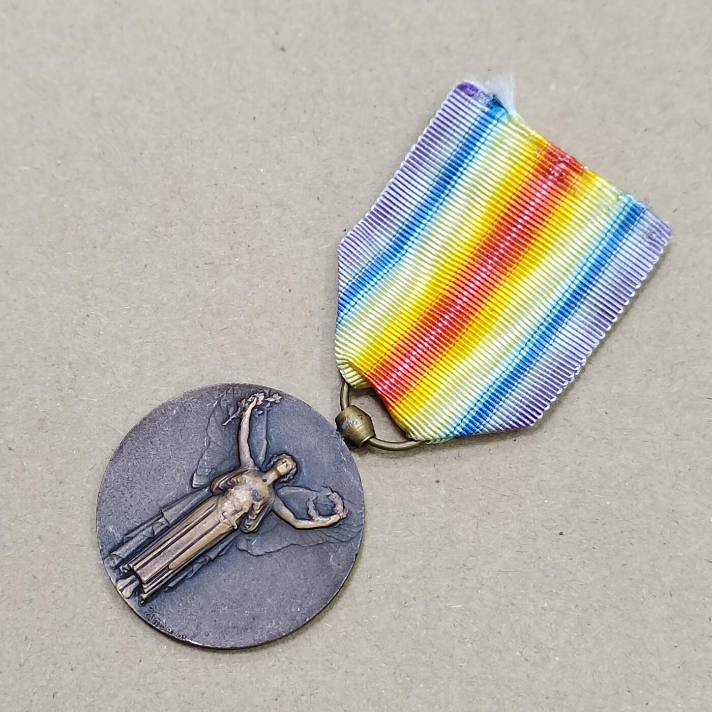 PCAI钱币  25-787  纸币邮票证章古钱铜元小专场 法国一战胜利