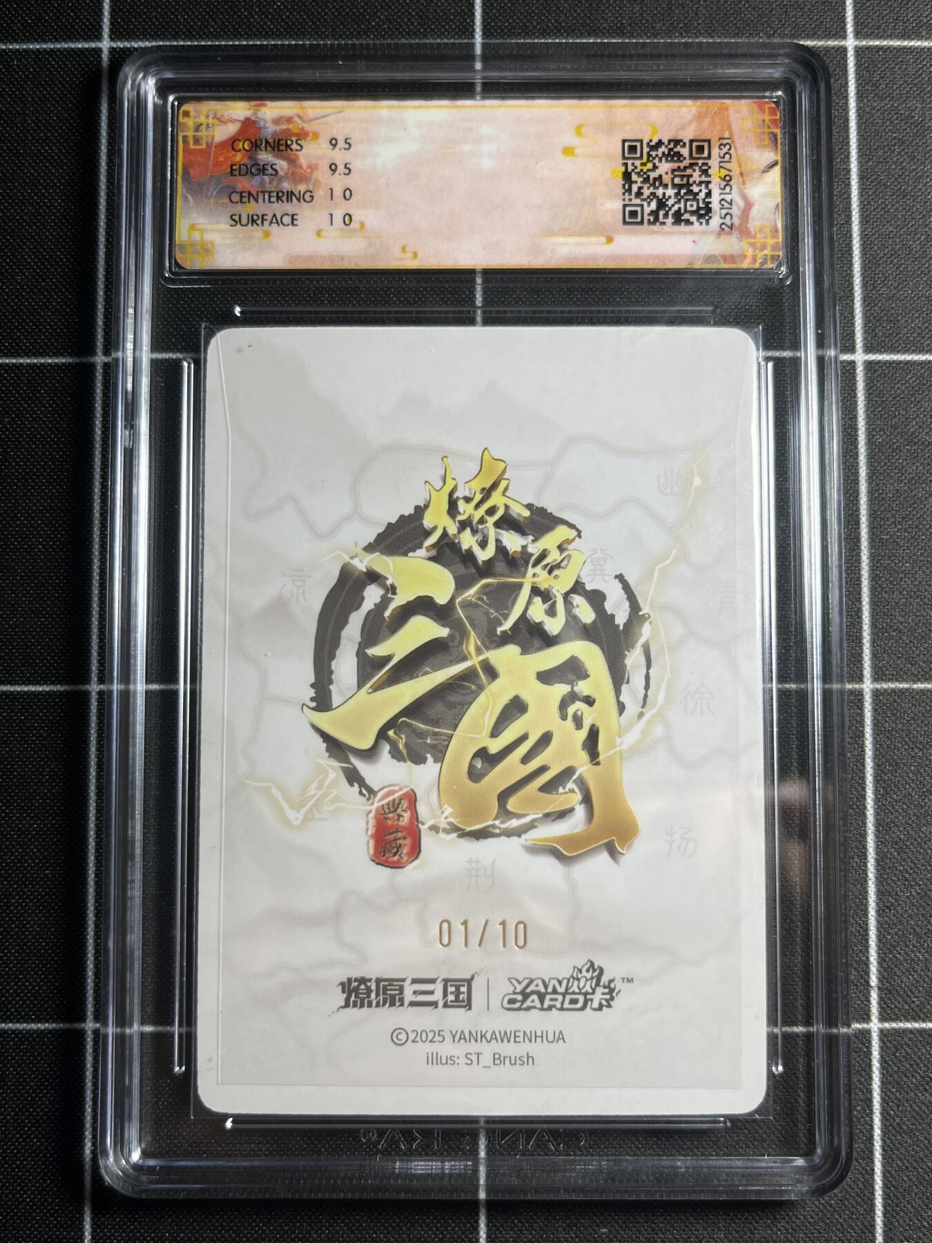 欢迎送拍、零成本上架，释放现金流，合理分配上拍卡品