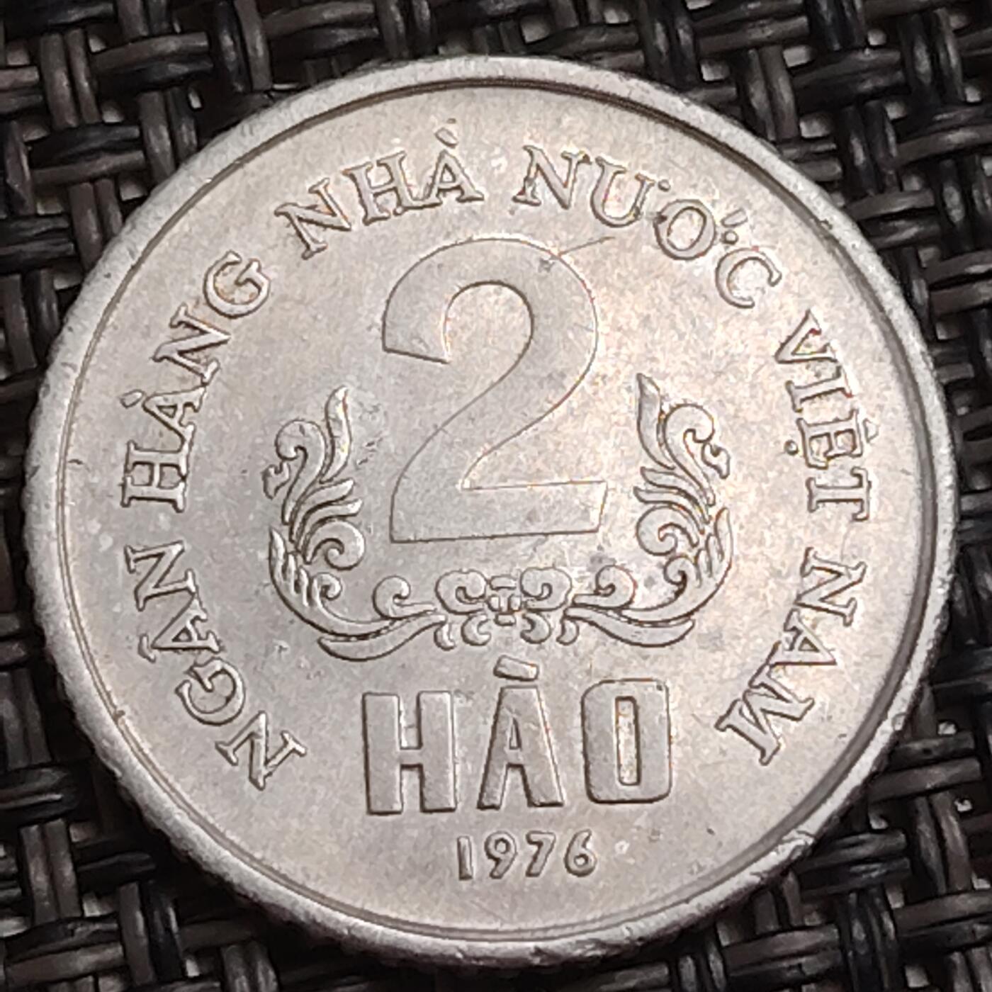 布加迪🐬～世界钱币(上海)🌾第 283 期 /  各国套币和散币 越南🇻🇳 1976年 2毫 原光好品