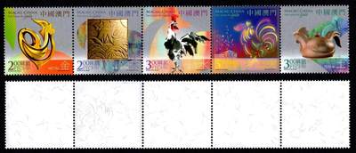 洪涛臻品批发群 精选邮票限时拍卖第1299期  - 澳门鸡年生肖票15.5元面值全品 防伪纤维纸 5-4高浮雕票