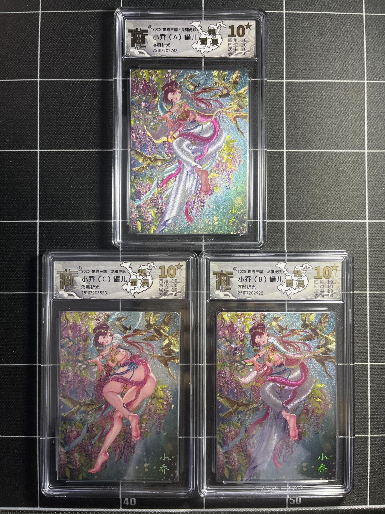 欢迎送拍、零成本上架，释放现金流，合理分配上拍卡品