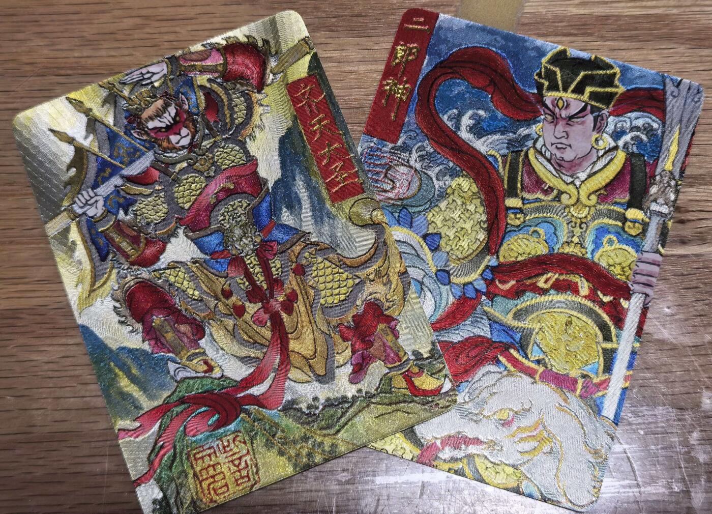 牌易阁 第一期（持续收拍，送拍联系我哦） 山河潮玩大名手绘复刻卡齐天大圣/二郎神粗闪裸卡两张