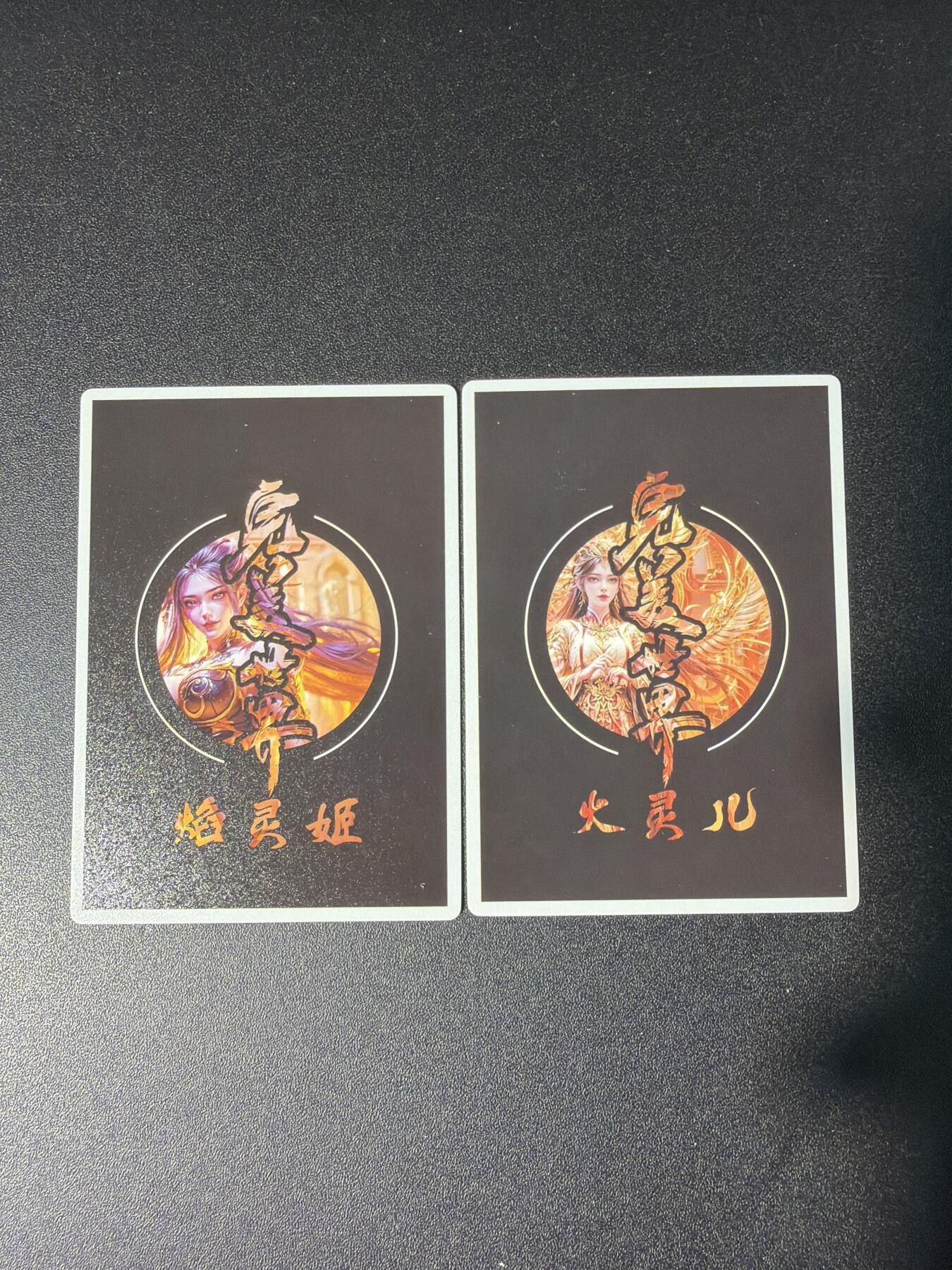 NO.28 好又多金牌大场，每周一站式配齐，方便凑单！（周6晚9点截拍，卖家送拍0抽成！） 奇点 焰灵姬+火灵儿 粗闪