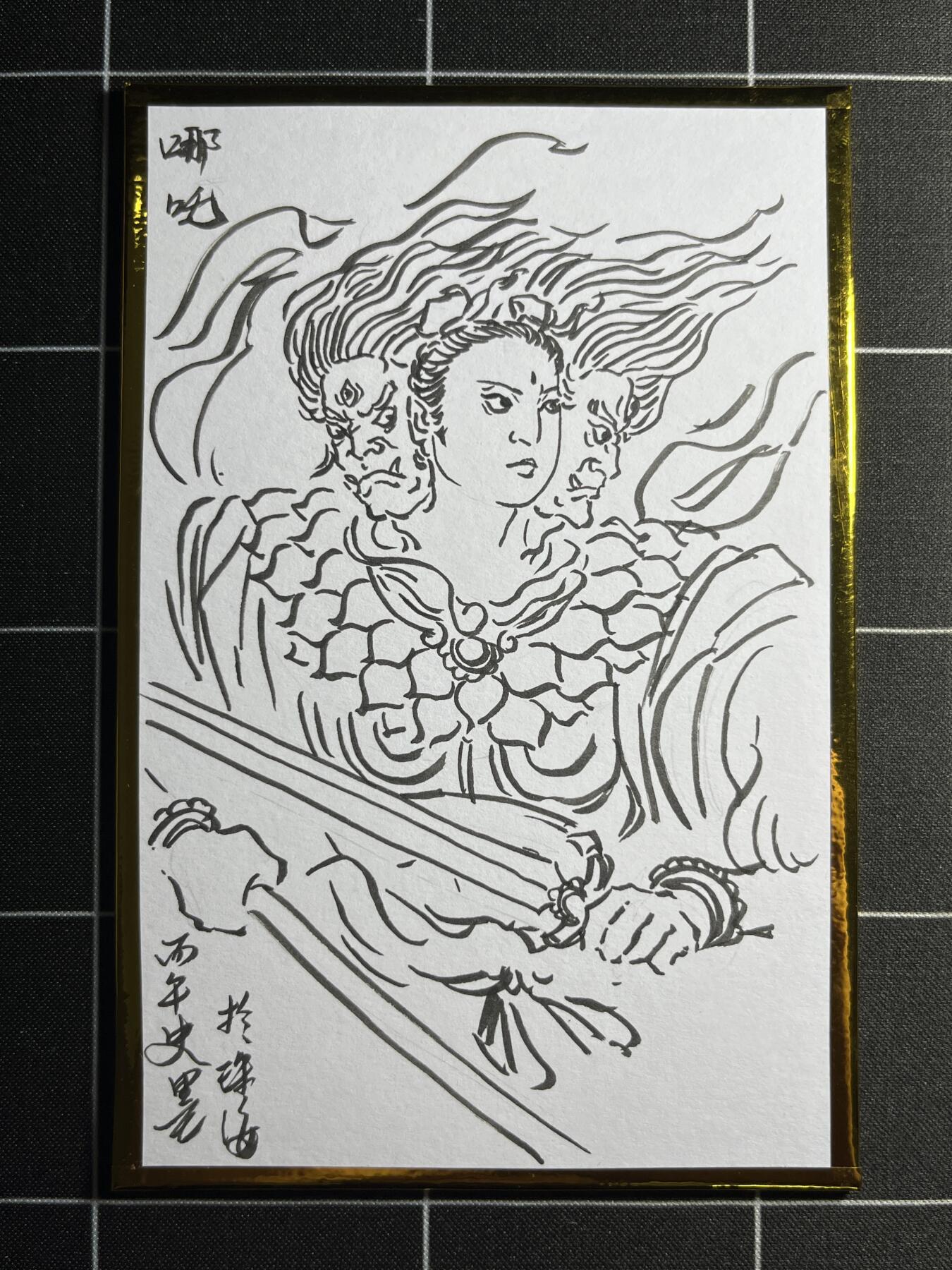 欢迎送拍、零成本上架，释放现金流，合理分配上拍卡品