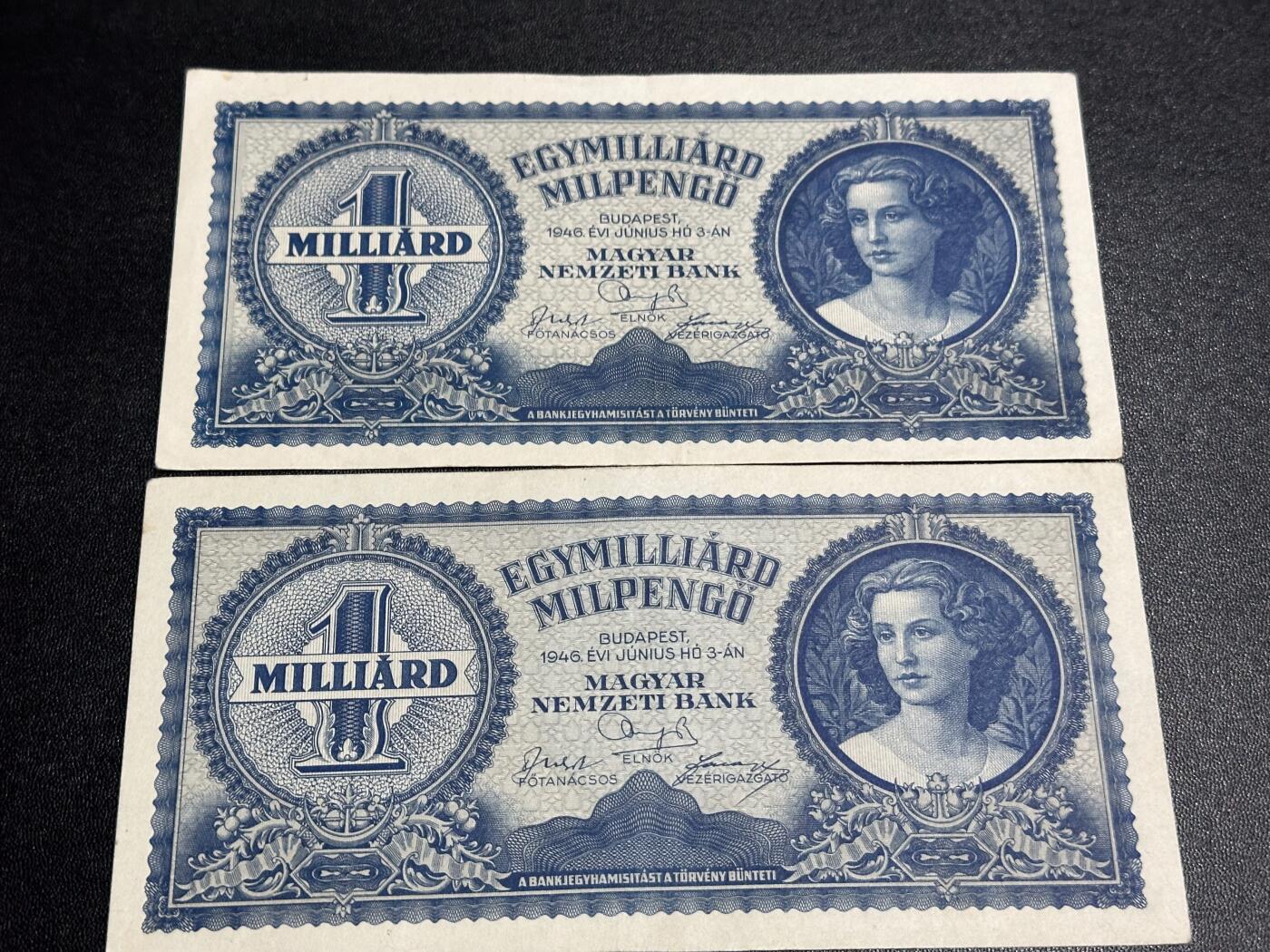 《外钞收藏家》第六百二十期（畅拍场）（长期征集拍品、欢迎藏友们联系合作） 1946年 匈牙利10亿潘戈 2张一起 非全新 品相如图