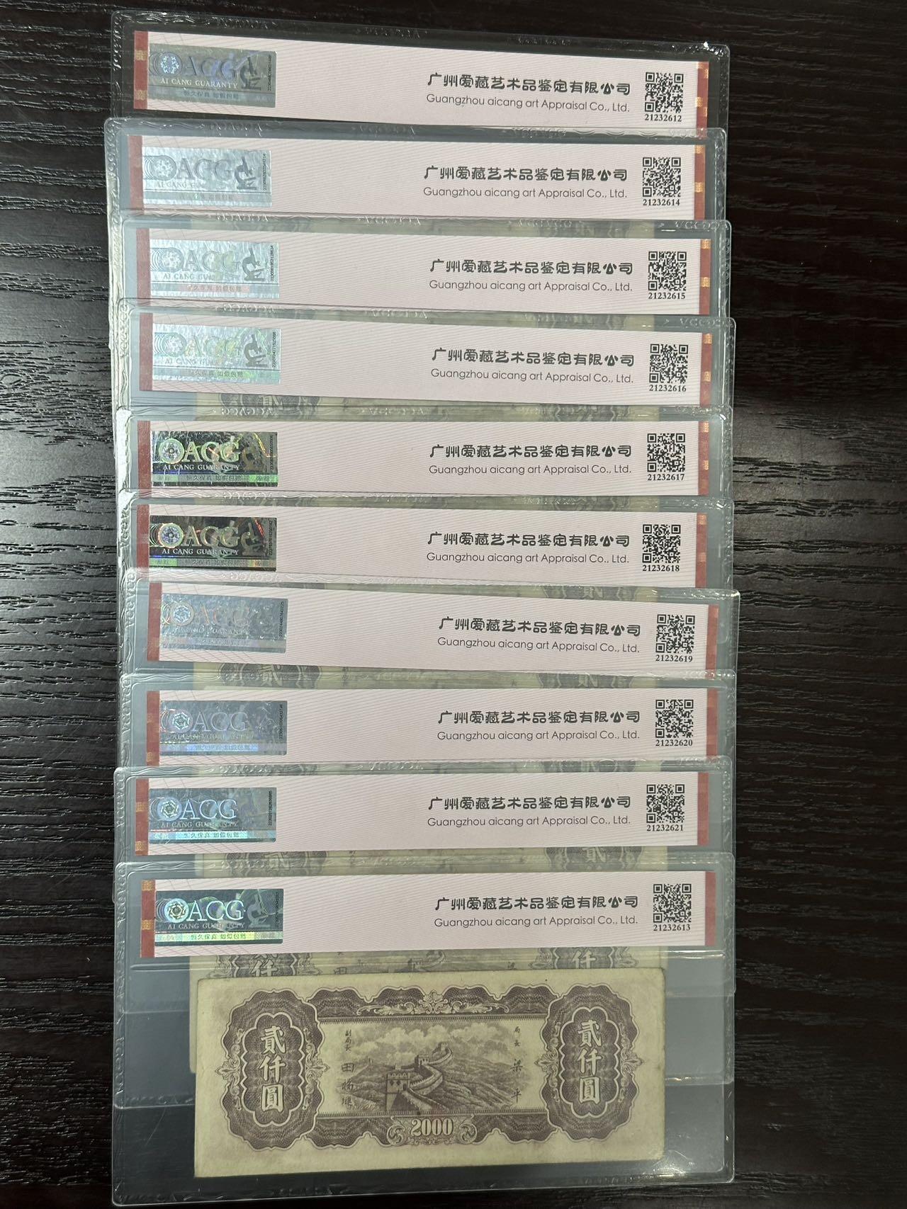 丙午马年三月第四场 。本期更新了大量稀有马剑