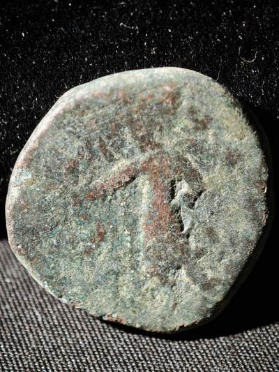 122期新疆红钱粟特钱币丝路钱币专场 - E丝路大铜币版式