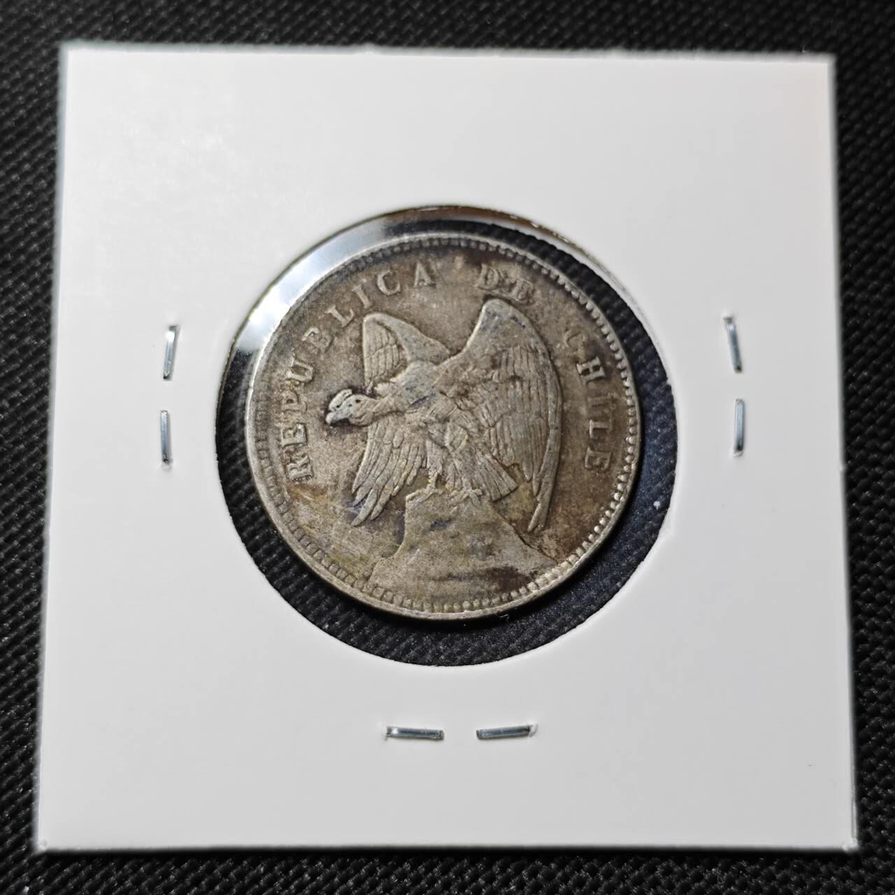 KK钱币收藏小铺   套币专场 2月预留时间 周末发货  1908智利40分银币