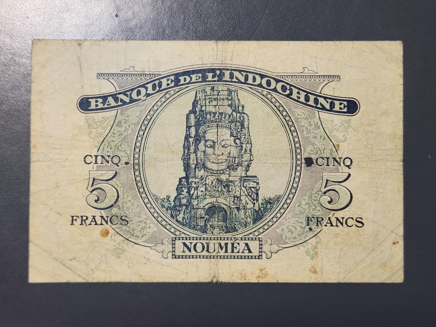 3月25号晚上8点 外国纸币自动截拍第45场