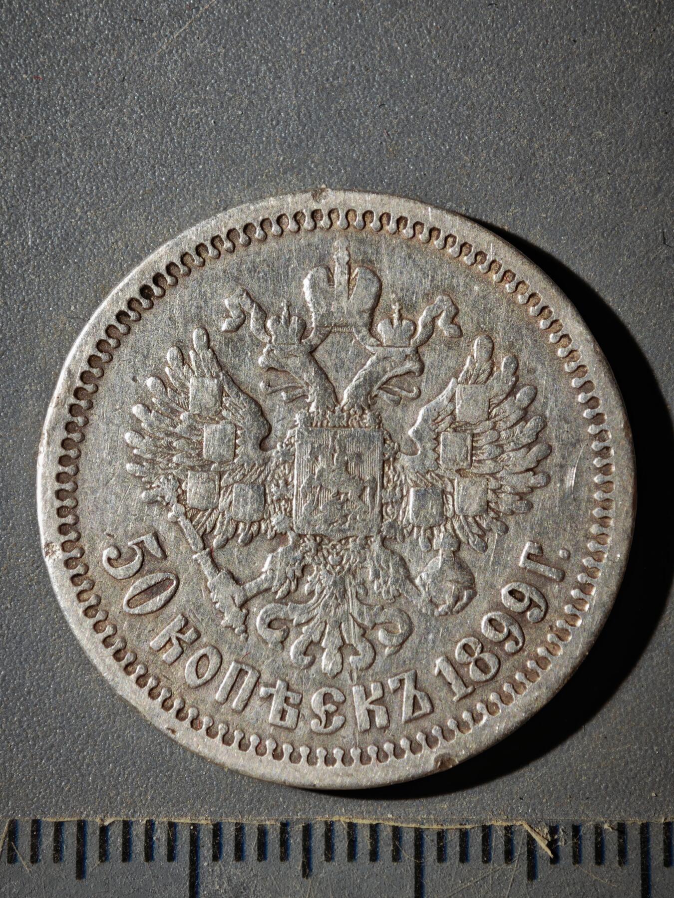 122期新疆红钱粟特钱币丝路钱币专场