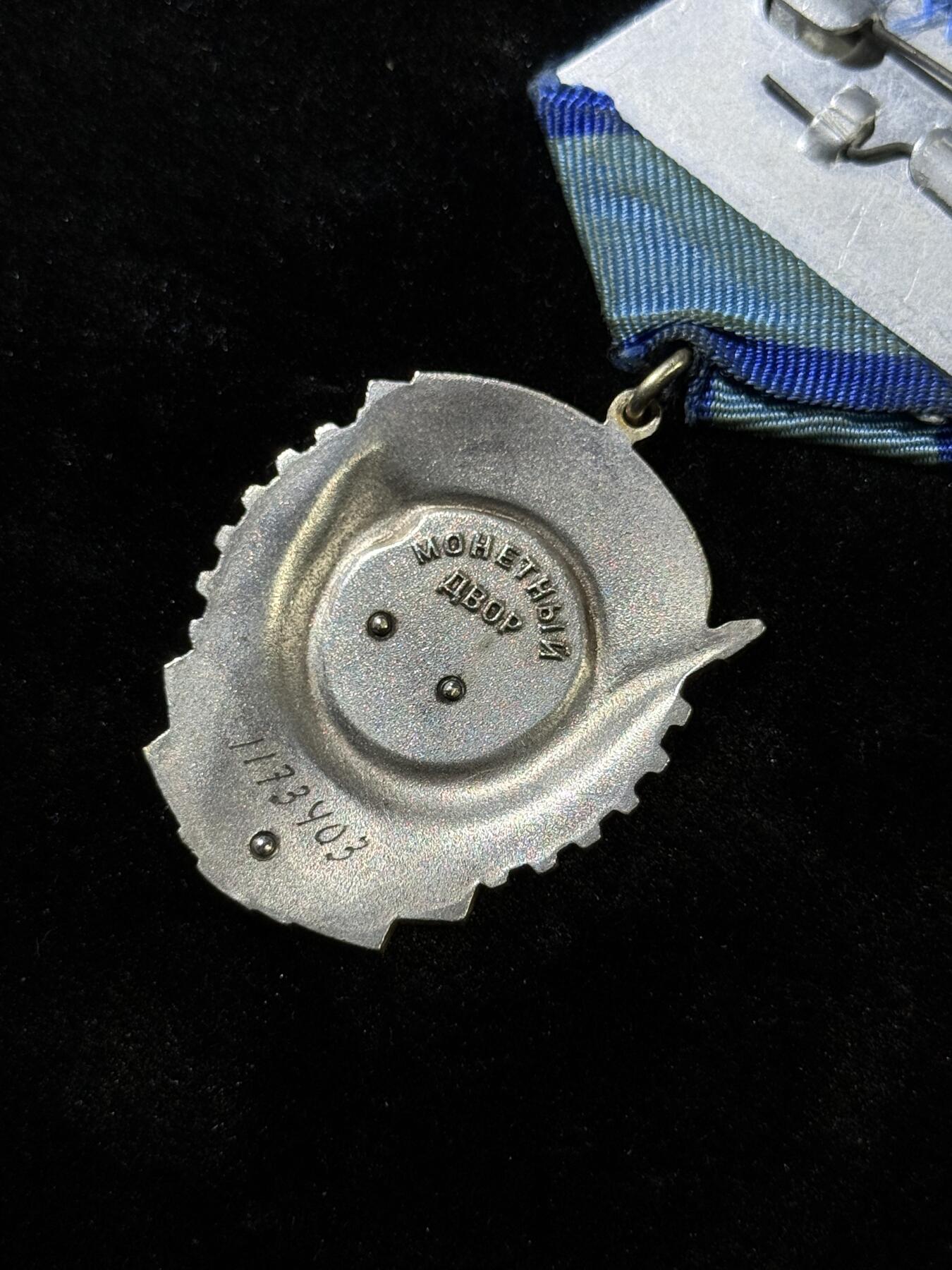 戎马世界章牌大赏，第112期 苏联劳动红旗勋章