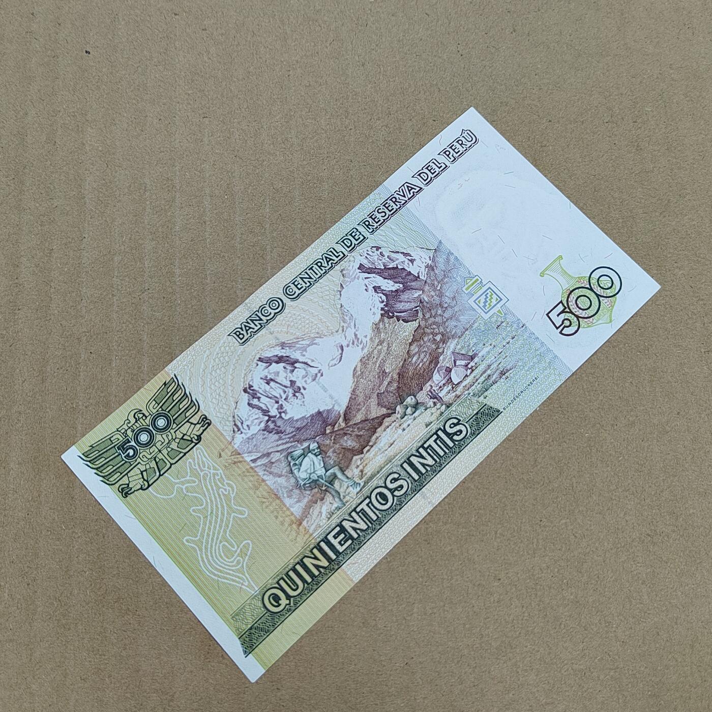 PCAI钱币  25-787  纸币邮票证章古钱铜元小专场 外币