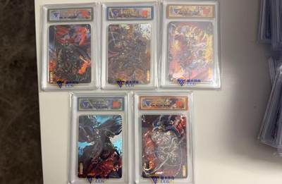 寸草不生拍卖 蛇年第一期 - 百里卡牌  神魔三国  VIP 亲签卡苍之飞鸿亲签一套 十分稀少