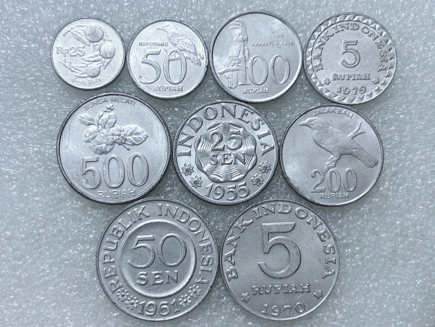 第一海外回流一元起拍收藏 散集专场  第305期 印度尼西亚不同面值铝币 9枚 原光好品