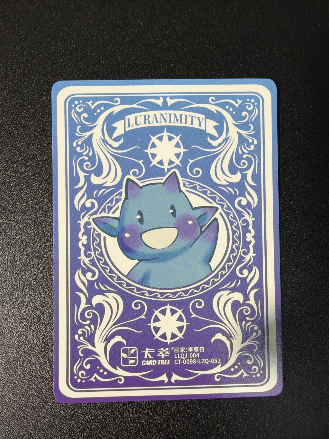 NO.28 好又多金牌大场，每周一站式配齐，方便凑单！（周6晚9点截拍，卖家送拍0抽成！） 【套卡】卡萃 李尊奇 路蓝奇境2 粗闪11张全套