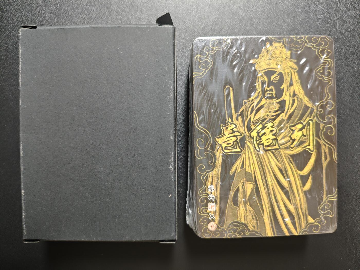 天玑星卡拍第181期《3.26周四截拍》持续收拍收评中 满赠卡需备注