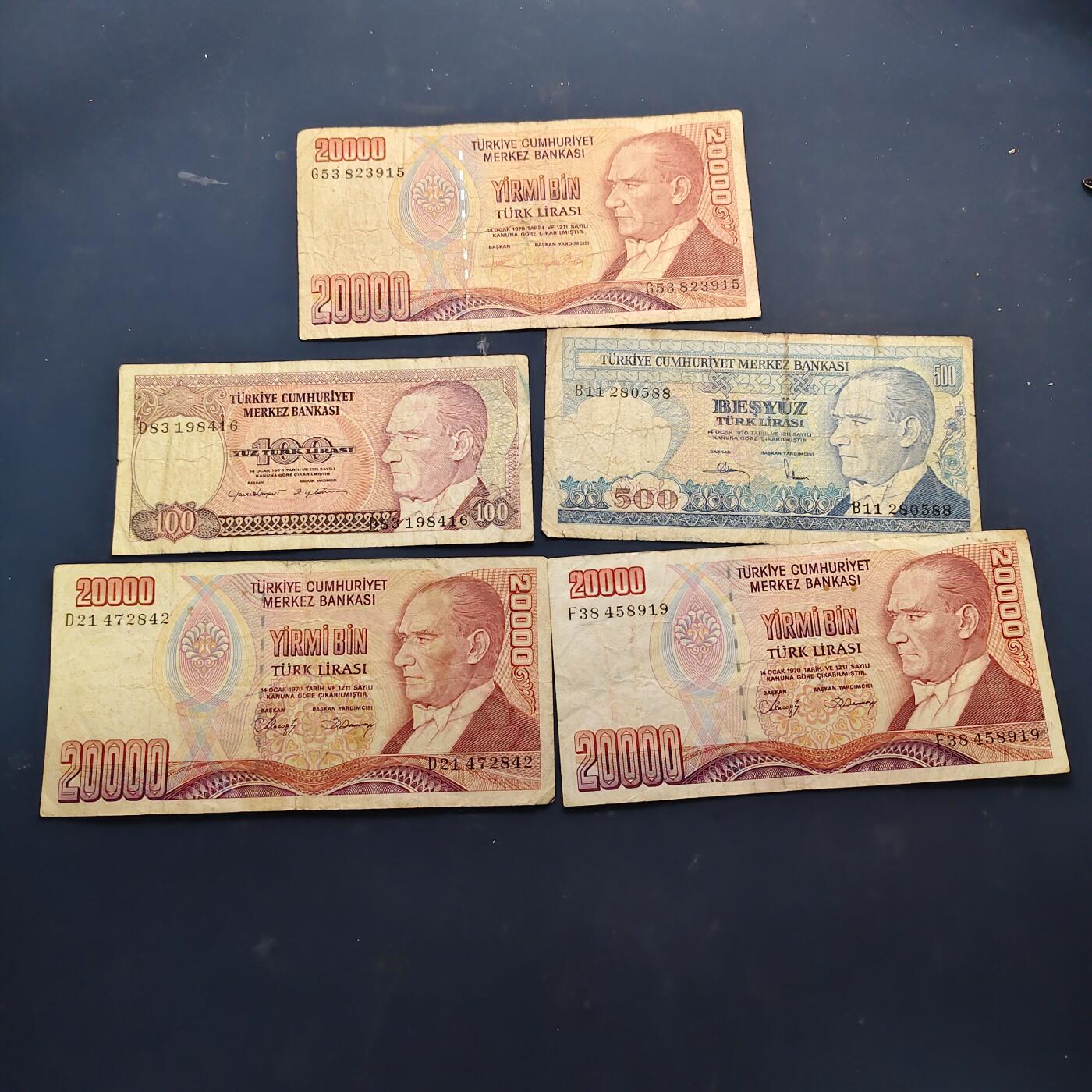 【全场包邮】纯粹捡漏拍514场