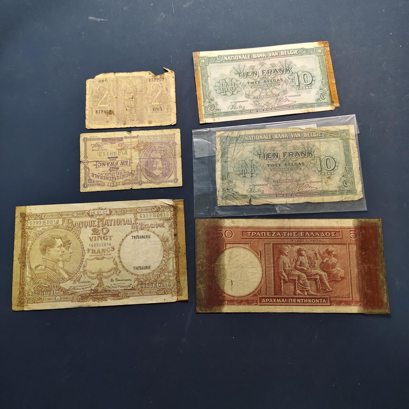 【全场包邮】纯粹捡漏拍514场