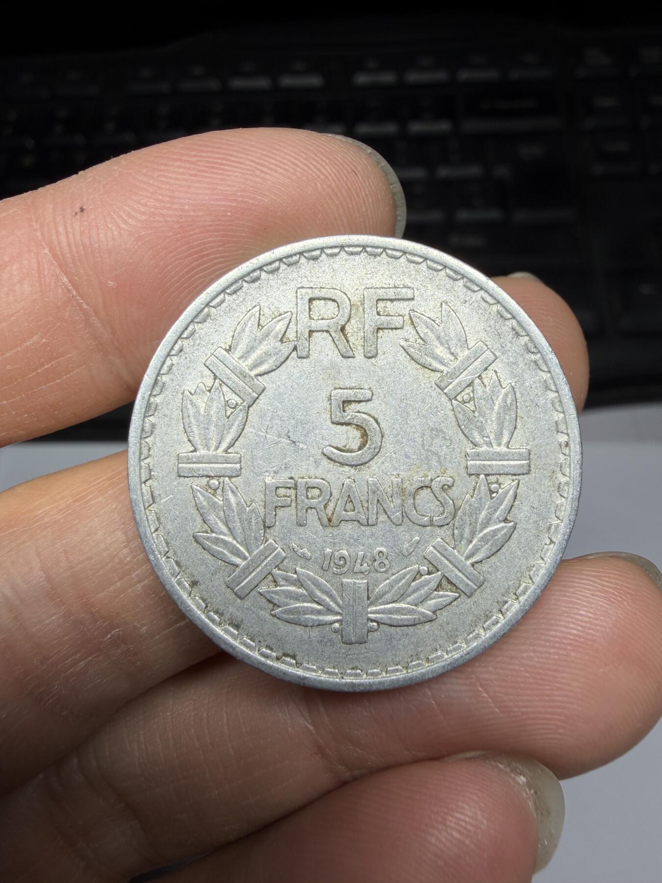 2026年集古藏今外币拍卖第三期-第8场—（总第318拍），可以寄存60天，满160元包邮。