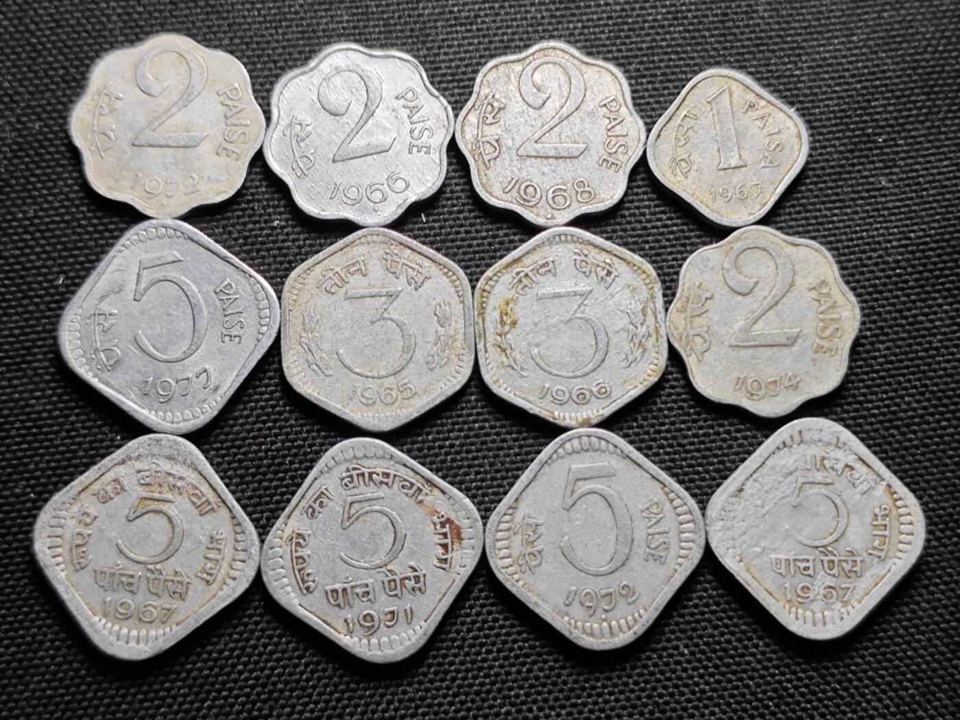 KK钱币收藏小铺   套币专场 2月预留时间 周末发货  印度派沙散币20枚一组