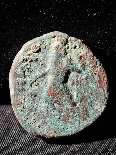 122期新疆红钱粟特钱币丝路钱币专场 - E丝路大铜币版式