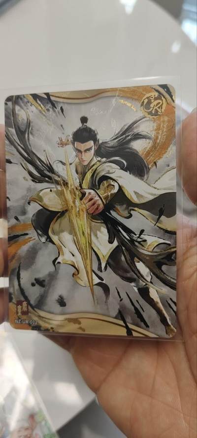 秋原瞳的小店第三十九期（老家的风，每次回去都能心灵得到治愈，吹起曾经童年那个最美好的回忆） - 卡游哪吒ur——鹿童