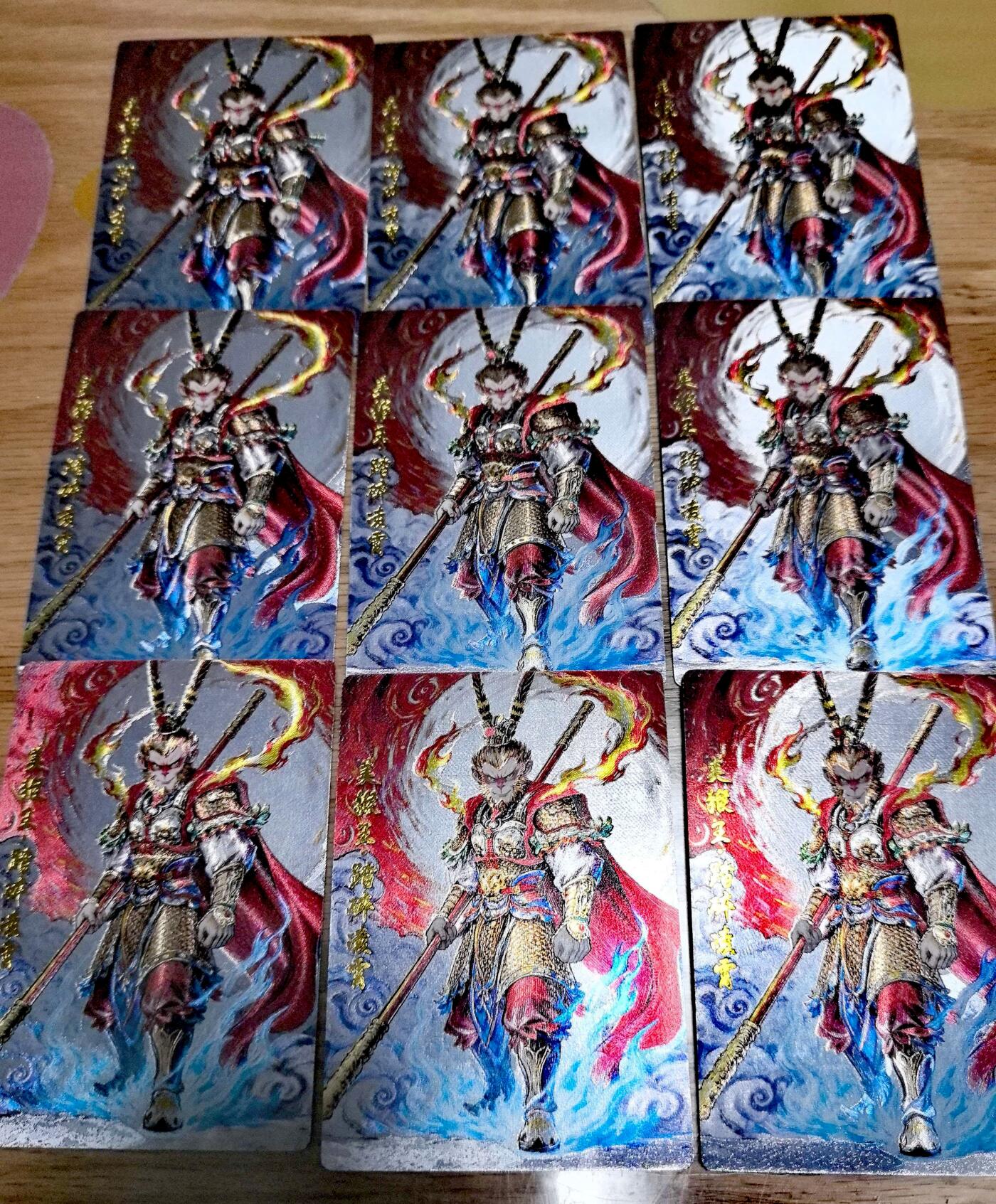 牌易阁 第一期（持续收拍，送拍联系我哦） 【粗闪九宫】奇点最新一弹定制美猴王踏碎凌霄九背面齐天大圣孙悟空