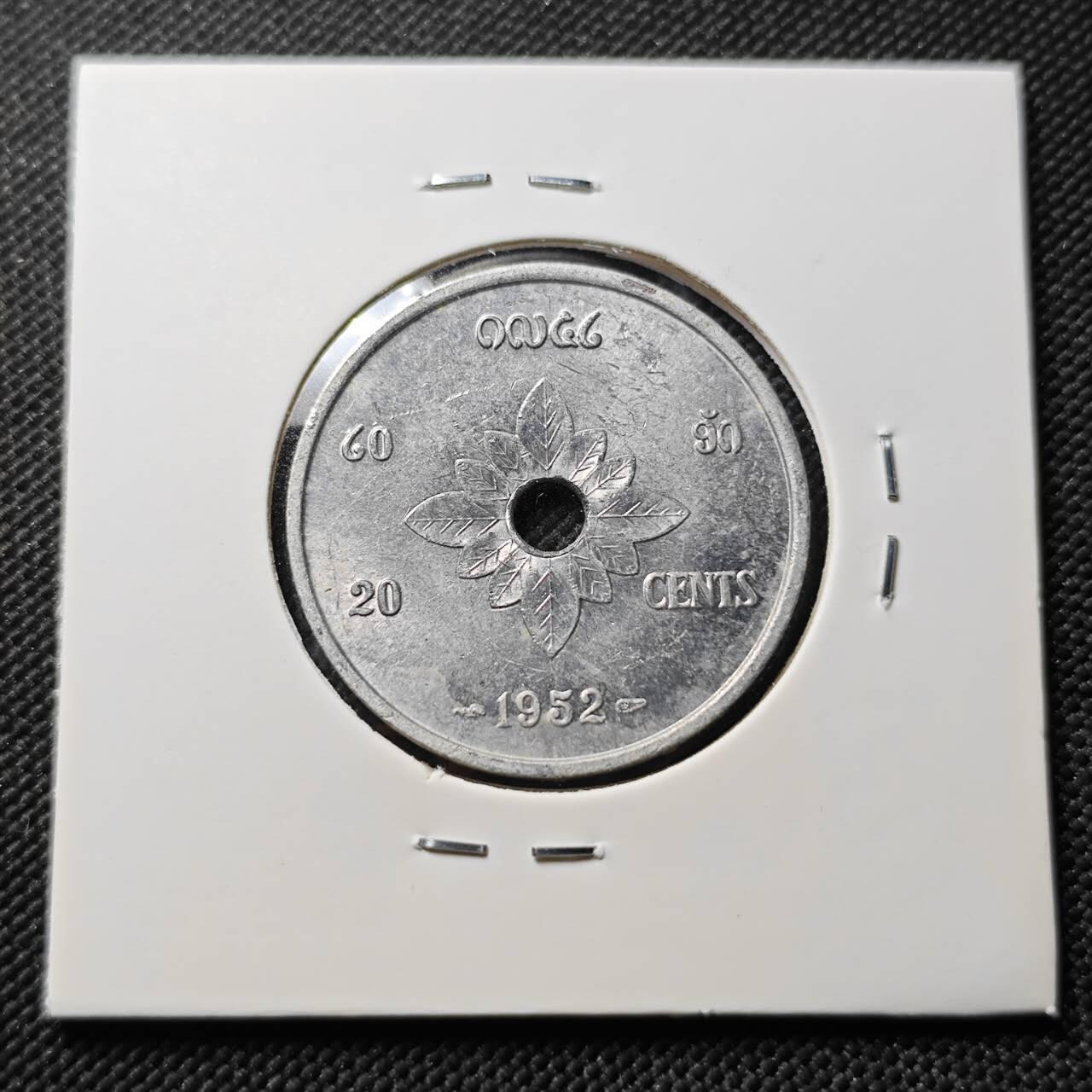 KK钱币收藏小铺  第406期 2月预留时间 周末发货