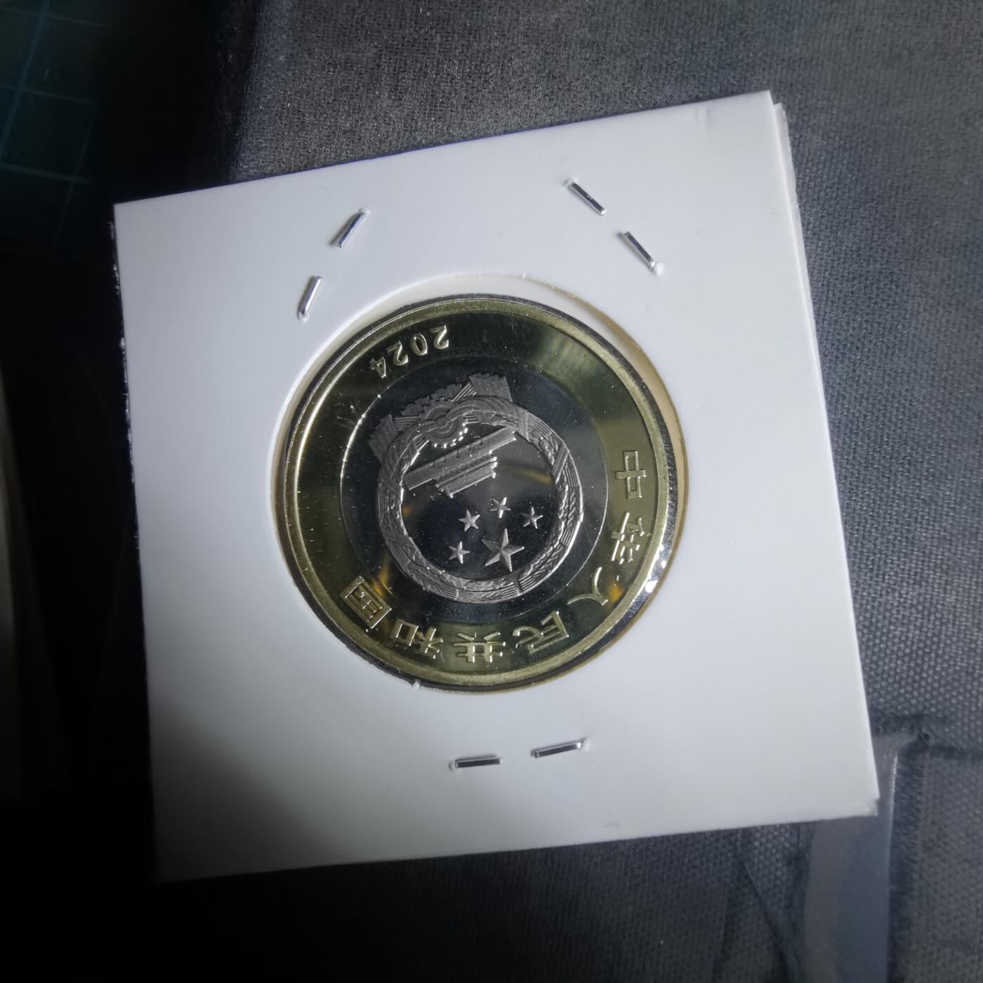 沼泽如烟--第1030场