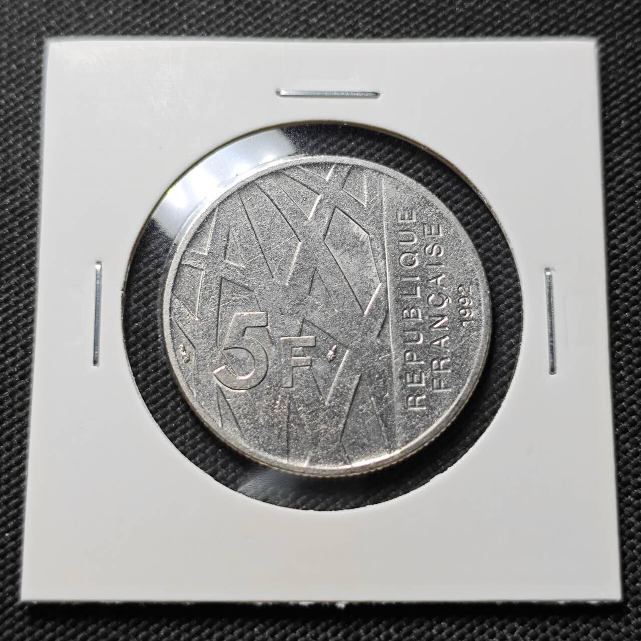 KK钱币收藏小铺  第406期 2月预留时间 周末发货  法国5法郎纪念币