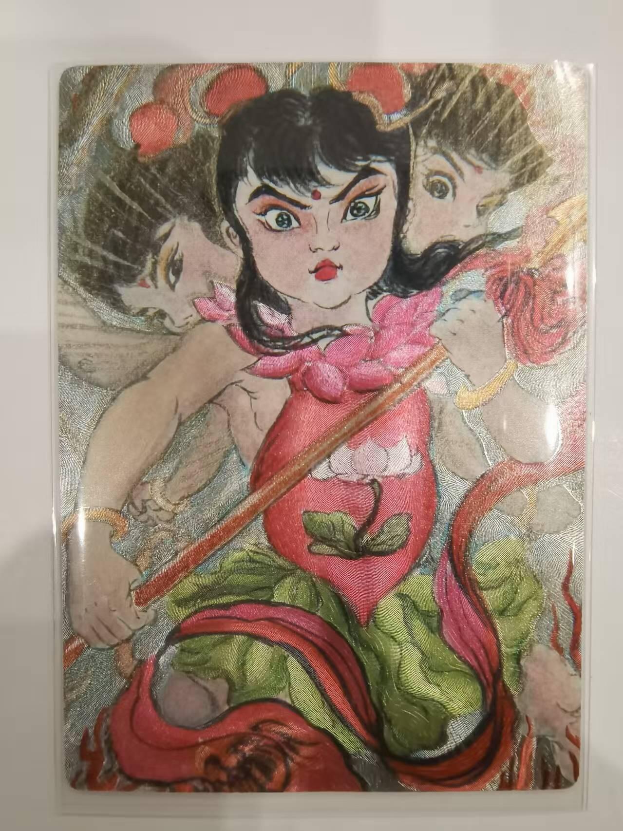 言遇卡牌 第六期【2026.03.28周六晚22：00截拍】新人闲置 欢迎捡漏 哪吒三头六臂 折光粗闪 权迎东手绘复刻 昆仑万象