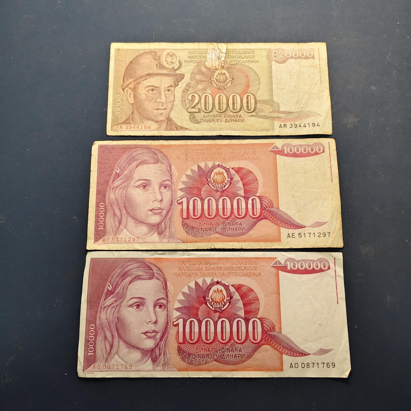 【全场包邮】纯粹捡漏拍514场