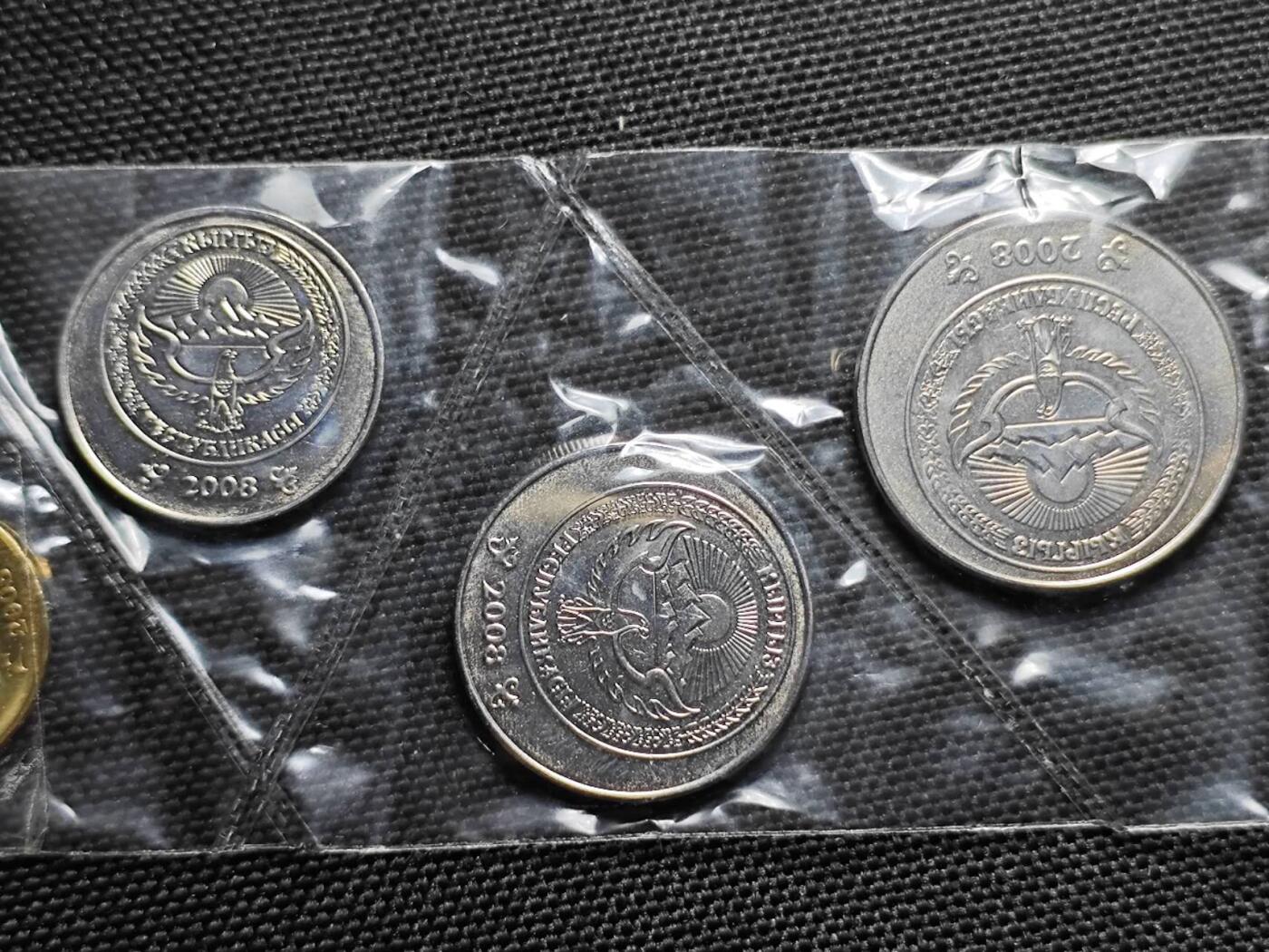 KK钱币收藏小铺   套币专场 2月预留时间 周末发货  吉尔吉斯斯坦大小面值一组
