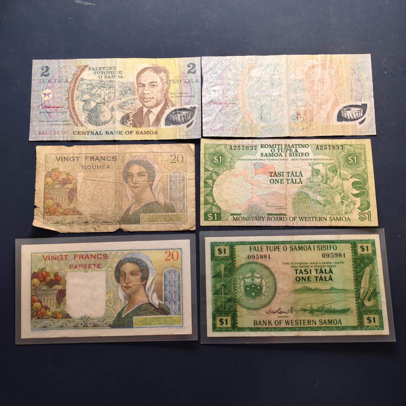 【全场包邮】纯粹捡漏拍514场