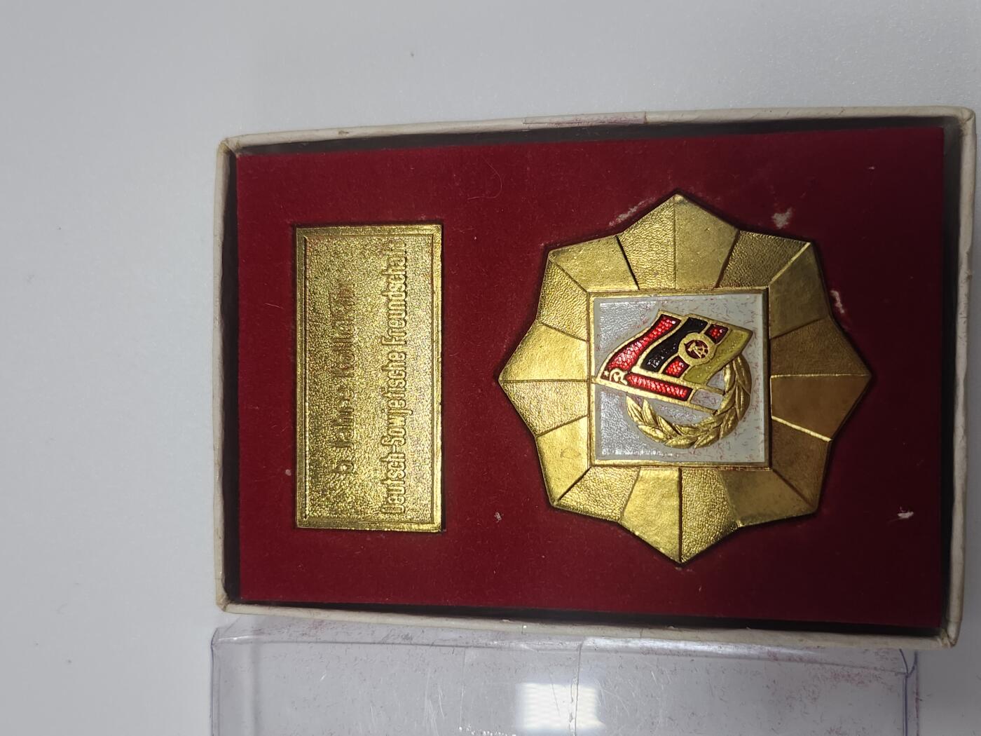 南水社第4次拍卖  苏德友谊协会成立5周年纪念章 完好带盒