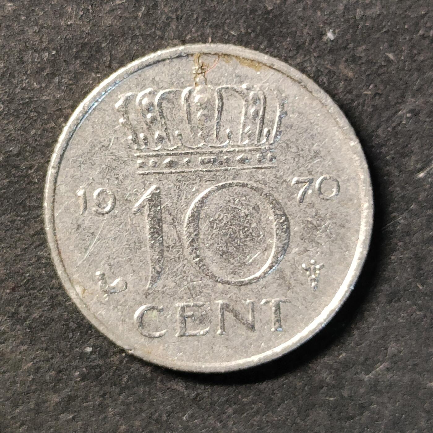 嘉禾收藏    【第496期】            无佣金、可寄存、满30元包邮 币一枚