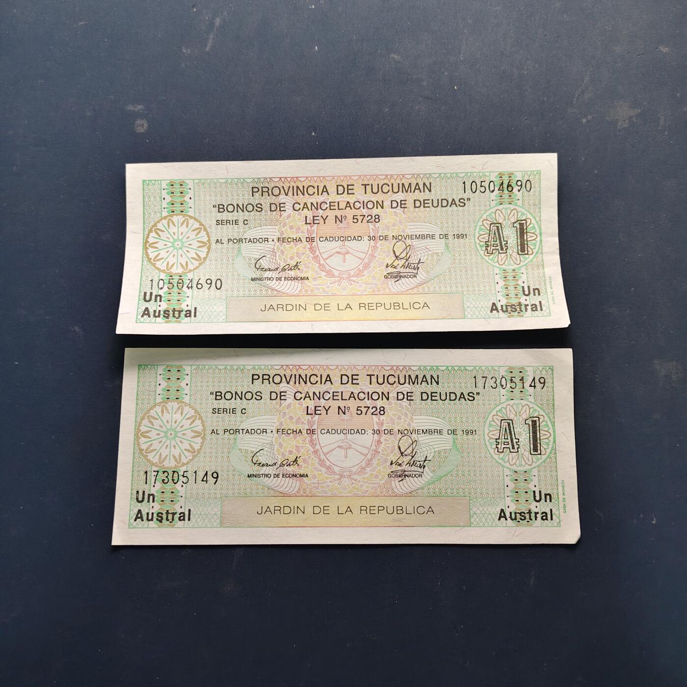 【全场包邮】纯粹捡漏拍514场 【纸钞】阿根廷南方币澳大利亚元版非全新纸钞2枚一组