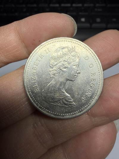 2026年集古藏今外币拍卖第三期-第8场—（总第318拍），可以寄存60天，满160元包邮。 - 1980年加拿大一元