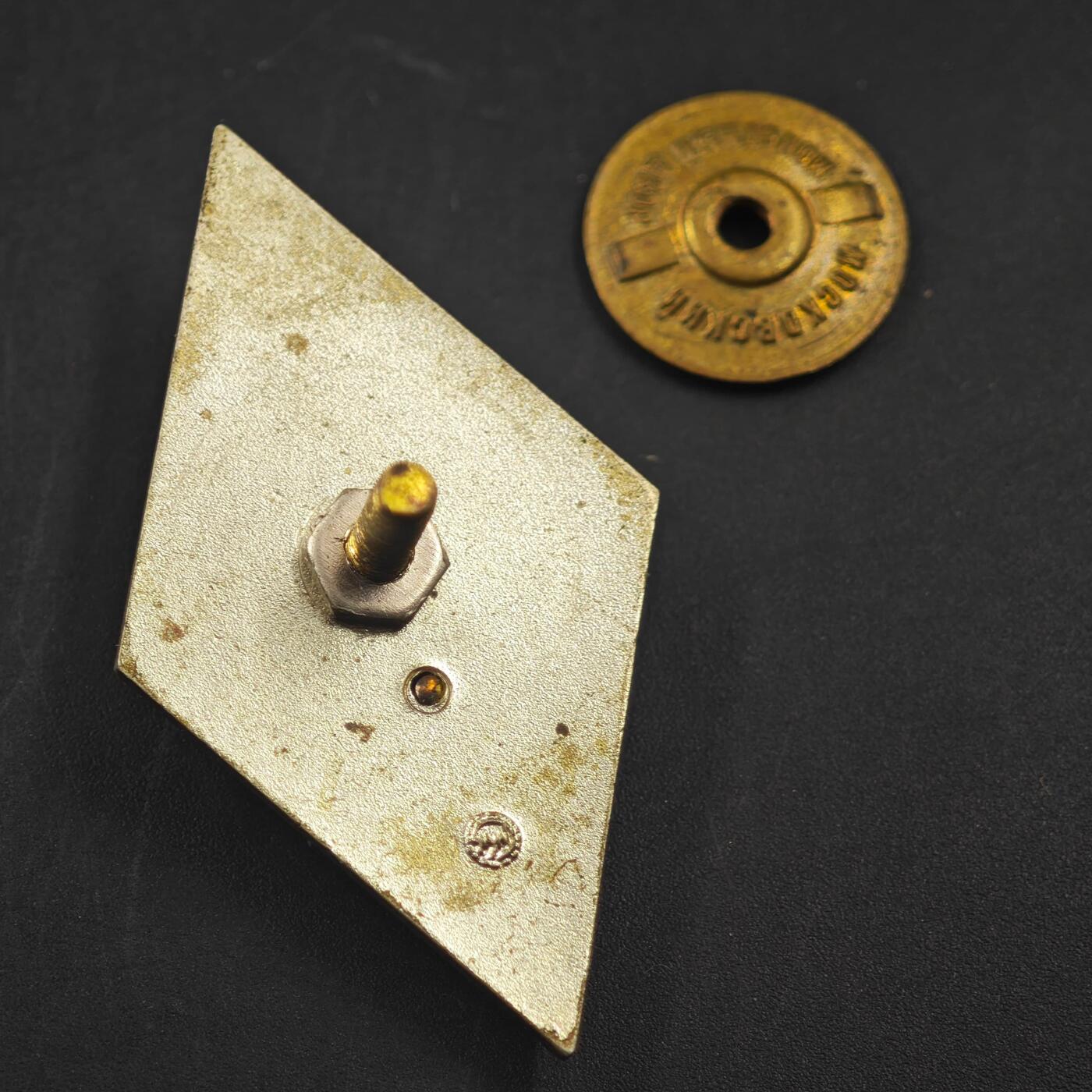 3月24日结束，成斌徽章钱币专场（明天继续更新）