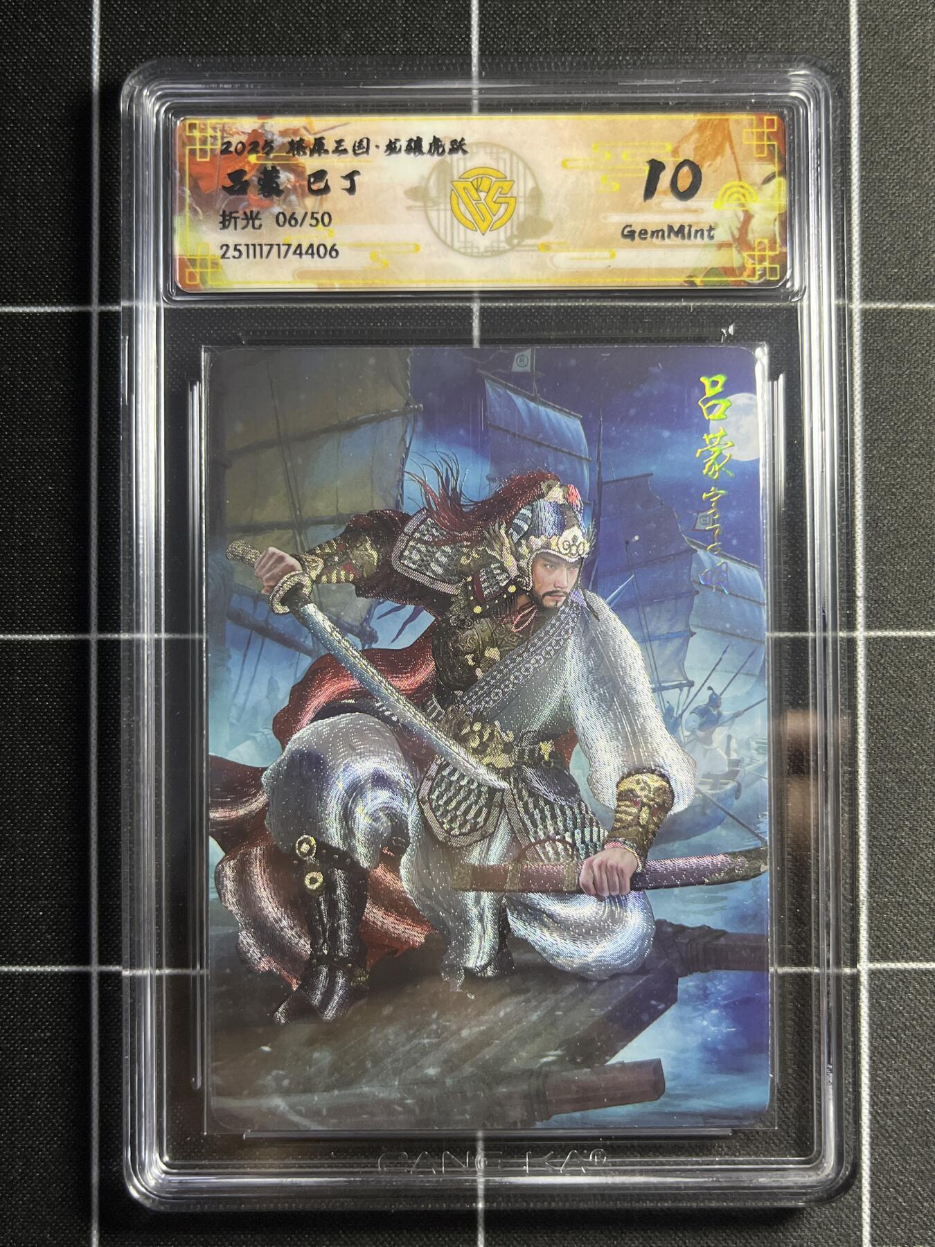 欢迎送拍、零成本上架，释放现金流，合理分配上拍卡品