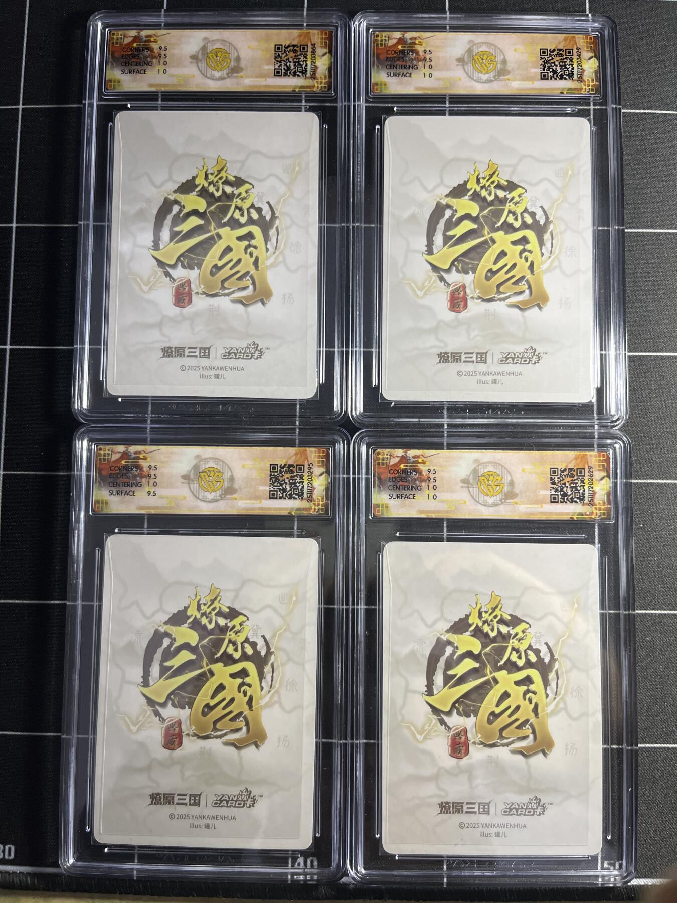 欢迎送拍、零成本上架，释放现金流，合理分配上拍卡品