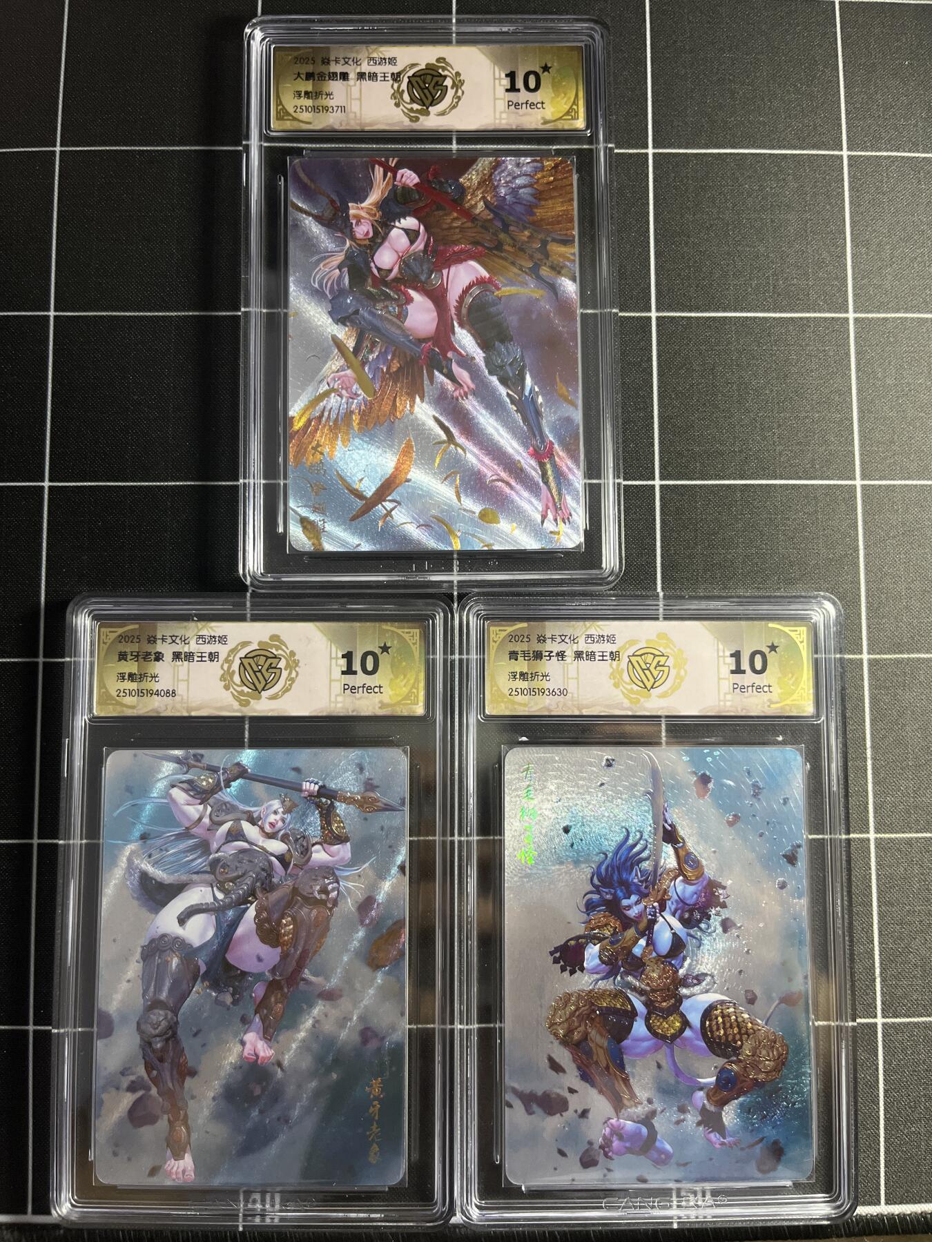 欢迎送拍、零成本上架，释放现金流，合理分配上拍卡品