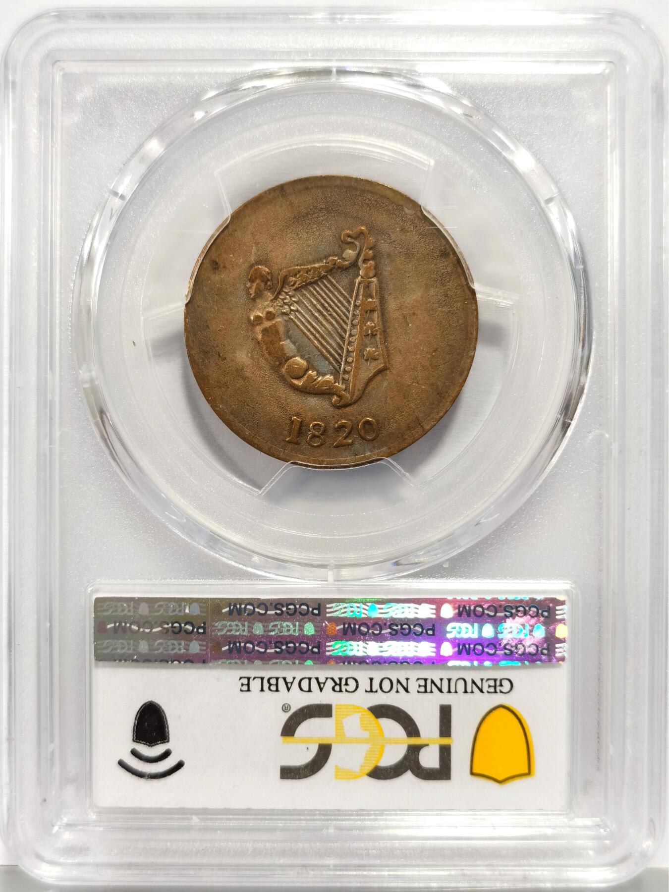 博洋堂“芳菲春韵”3月精品大拍专场暨第166期（全场包邮） PCGS AU 下加拿大（Lower Canada，今魁北克省南部）1820年发行的代币，名家旧藏，非常少见