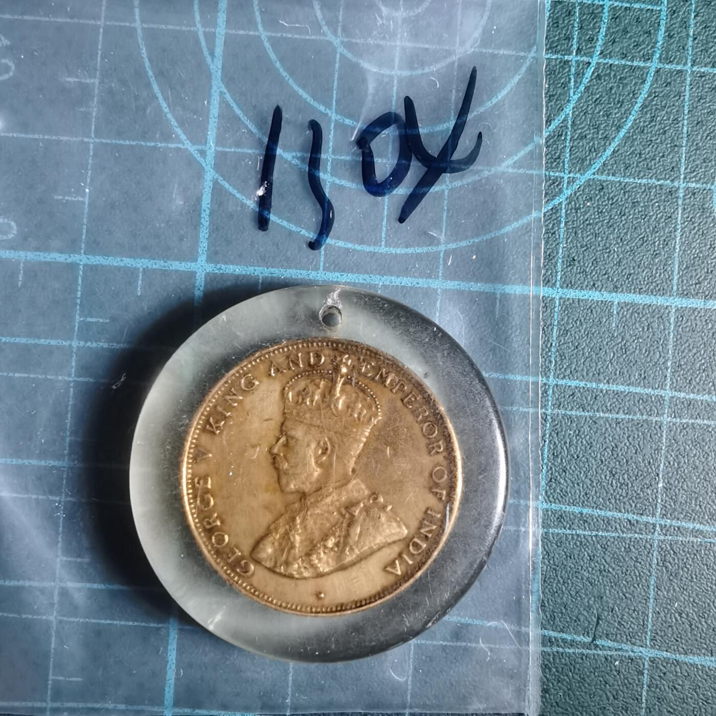 沼泽如烟--第1033场 香港1934年一仙