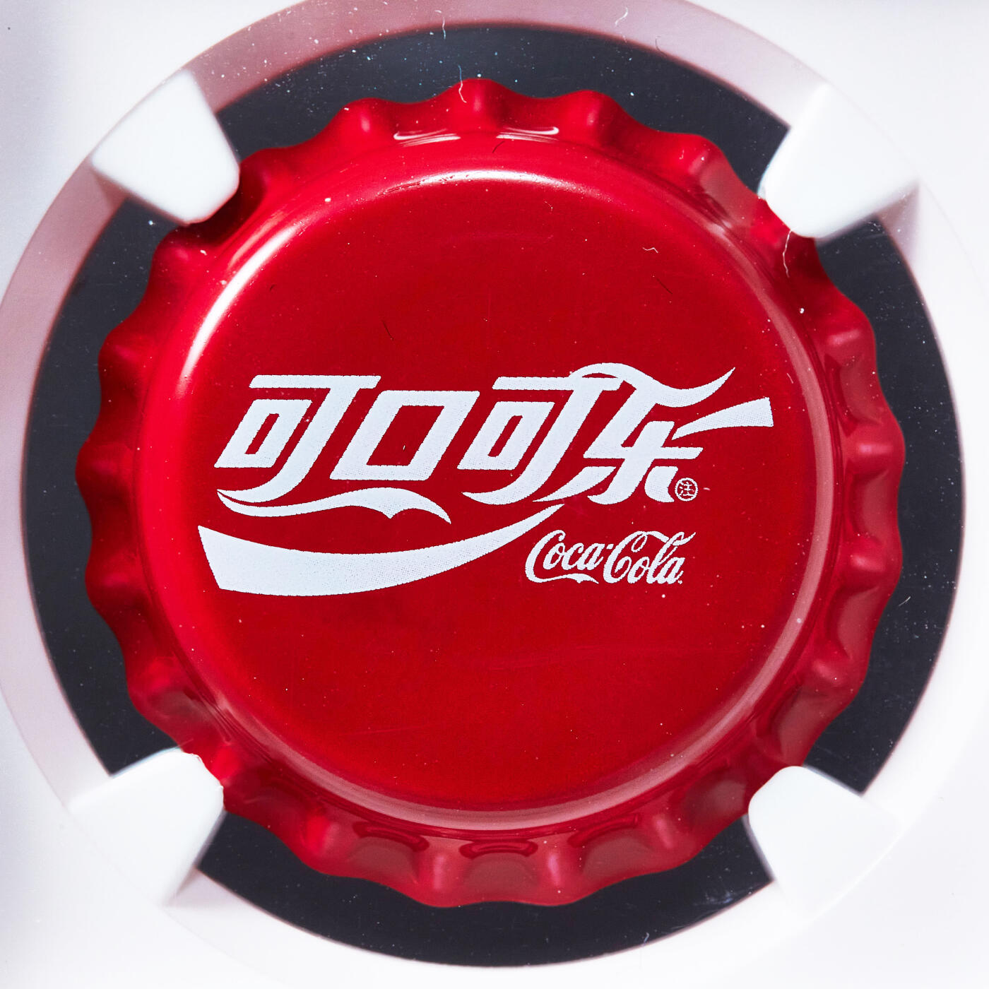 【俄甄集藏】2026年(050)04-01星期三 晚 19:30 全场包邮 斐济2020年可口可乐瓶盖中文版1元精制彩绘银币，NGC PF70UC，重6克，999银，满分难得